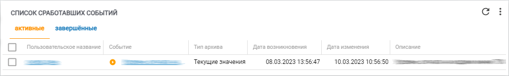 0dff849b09cee8635feb59e6914b9019.png