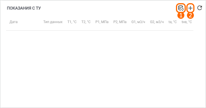 a88f43ed08e132f34c4d4c1e2ea7de9d.png