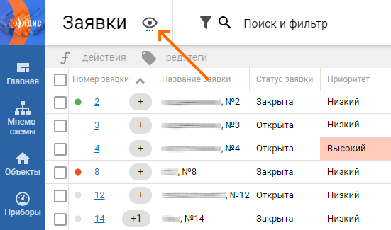 5df76cae7c3b7d33ef9bfd9e6f99a4b0