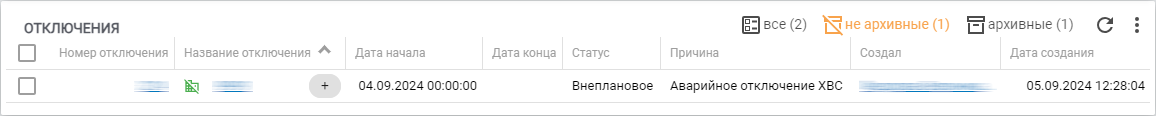 d52e0109bdb24bd32ec6c81339de2b8c.png