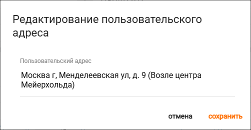 23542c6aab11f67b4a940ee87dd76532.png
