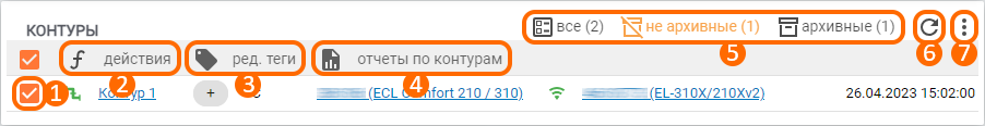a2c499f80701d24ec170c61f22bfde13.png