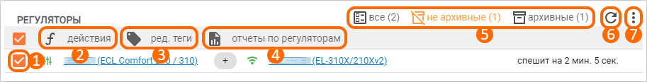 a2eb547ff4593128256a627dcfd74f40.png