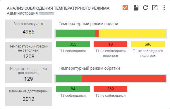 1806de0d396a65e80f0df592c8ea8683.png