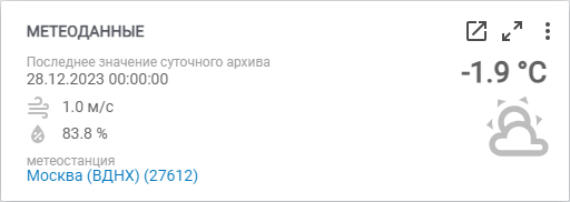 1a9b41bcfe02757d3afb849782b5620a.png