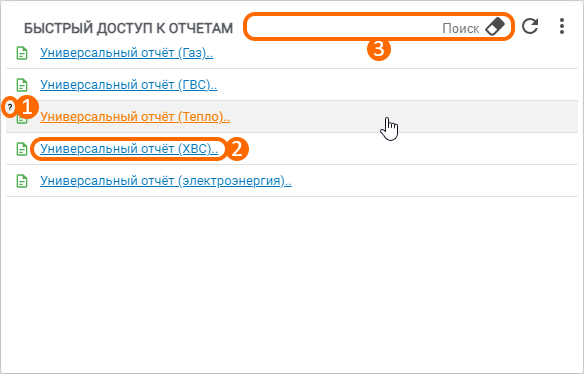 28f12d9da2c34895c060176a2a7227bb.png