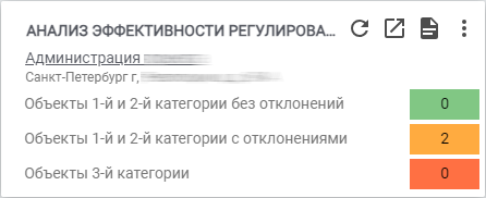 8654e3e0a52a97e25b68984e70679e8f.png