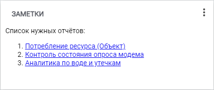 8a7c0a73aedeba6ccd943a8507212a52.png