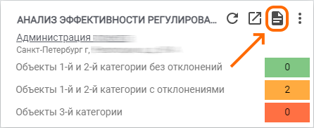 a89ec28421b8b5184a520a54f7aa632c.png