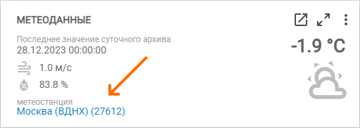 ff0565a90cb9da5836b3012906be419b.png
