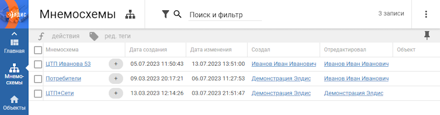 ba78ca510956fbadb4967ccf55a594cd.png