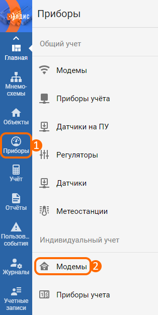 284e1542bc3096a7cd606f3d2e39039e.png
