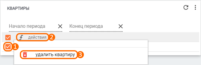 319bfb71aa89456cb05370d3c4b880a7.png