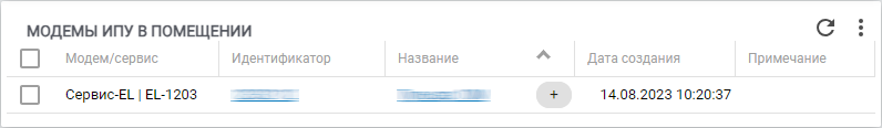 6c937e01447b8c0a93463b68d358dda1.png