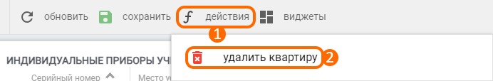 93c5c86c206c17df010f8a3855baa622.png