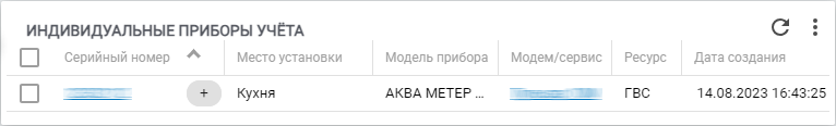 cd0a61935560a262e44e6871adbe98f1.png