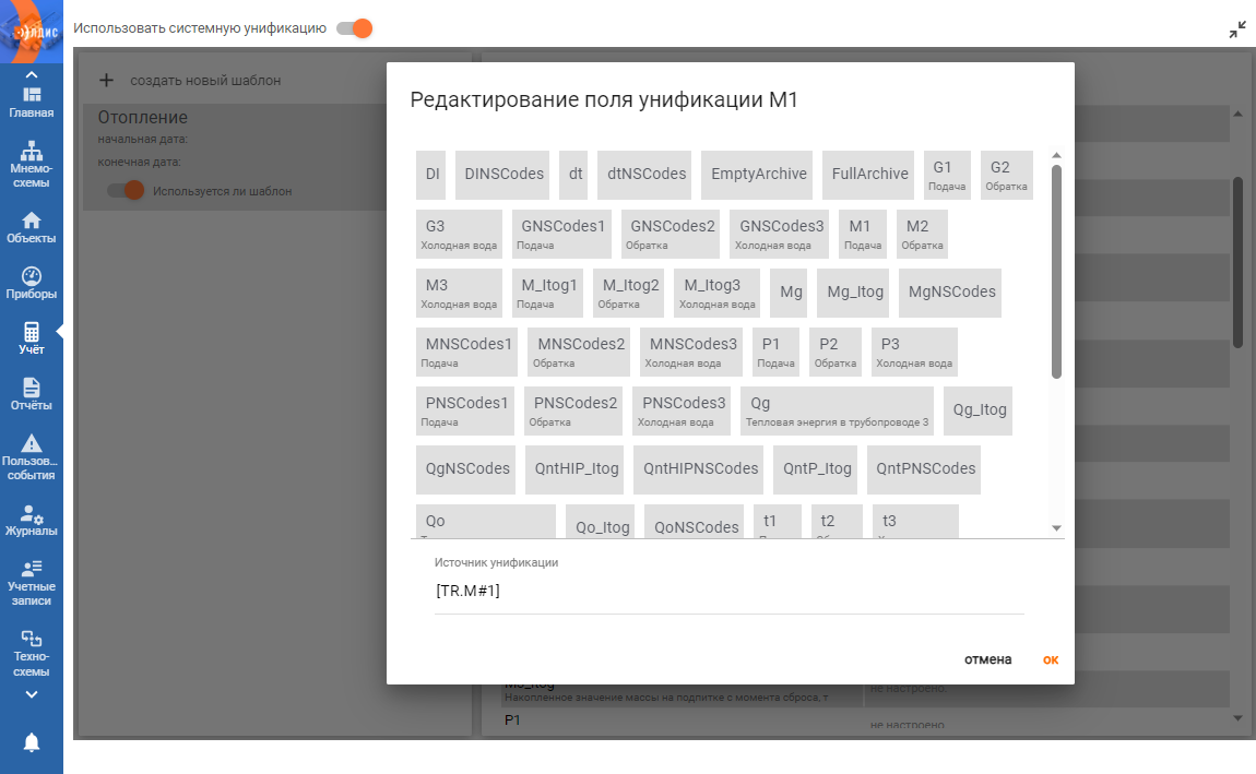 751547f4fb927b923ab159f6103eda97.png
