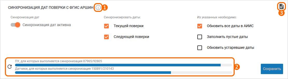 0c77b66afa5d14c644420d9010ad057a.png