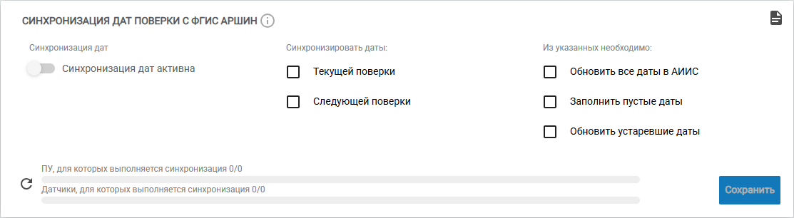 44906b3b08006cbd6a93e78dbaaa2136.png