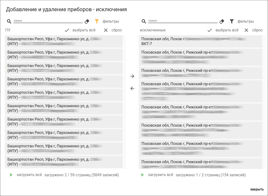 656d068be8f1a725d56e0c40b59d4481.png