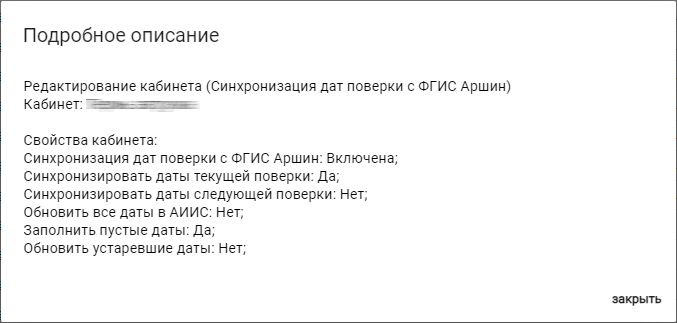 8f240734e184c36ec1bc54a1837345bd.png