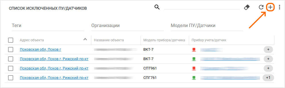 90486560b0e78dc1fa92da57df3b5ea0.png