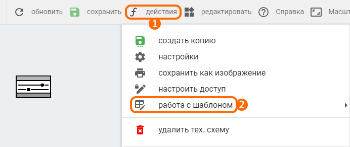 522448eaa1d47290a819336f54081552.png