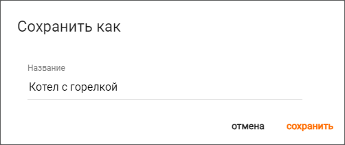 7dc6a5ae677178dfdedde32dace7c201.png