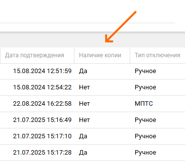 44fb17cdc87abb1bd21bfb5747336f22.png