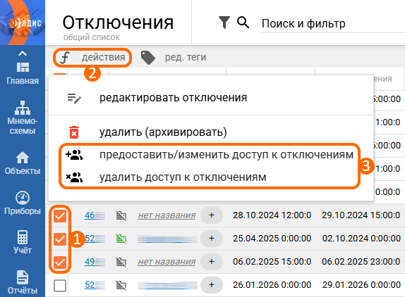 92fef544c7f108e6f6d47fa0b112a58a.png