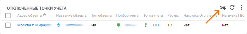 957f0260b7eb06b7ade725d6e1b7109a.png