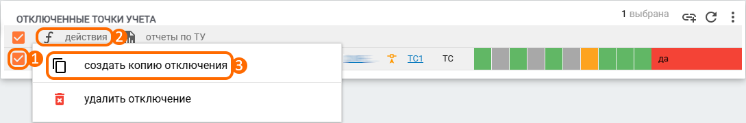 9eaa9e0c720da04519e045134169f5e7.png