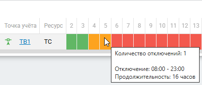 bc8076810cd94fdb4f96f15f6297cd1b.png