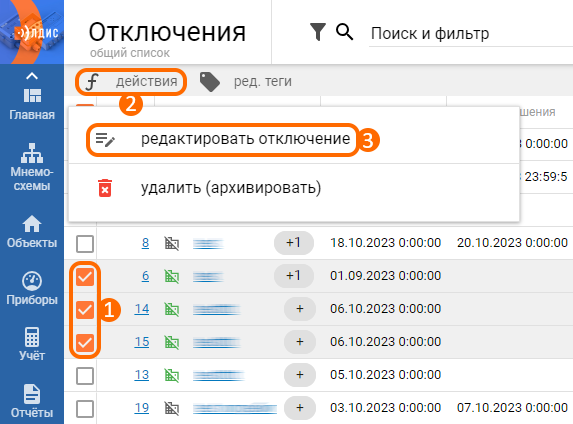 deb1b558bfe6c99f1e8e3af4dfc2cd95.png
