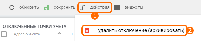 f5780c4e6a476da8443e3d6a1deea187.png