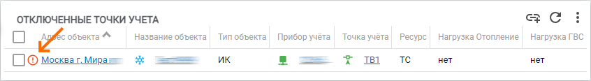 fdc2ab22f51d15993f92c1ef421a3cbb.png