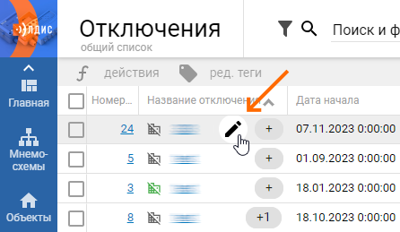 fdc74b9b29ce30b3af80549ac1d1c064.png