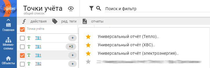 3a98070618517f83220515037d38fa2c.png