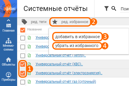 3e13bf8d8ceba0c254aff609c782c06b.png