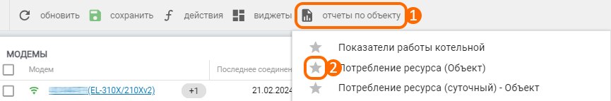4d3766947572b2e00f6963b1c2e5f509.png