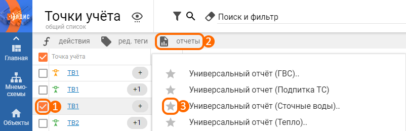 92ab70974a3d8bcb62a59b07ba1ac358.png