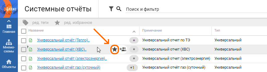 95b34fcff658bdf754bb5303da6b94aa.png
