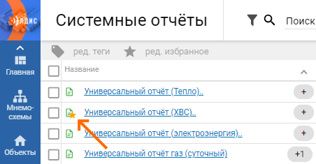 c29e66de7b37c79d22d6aecc25897005.png