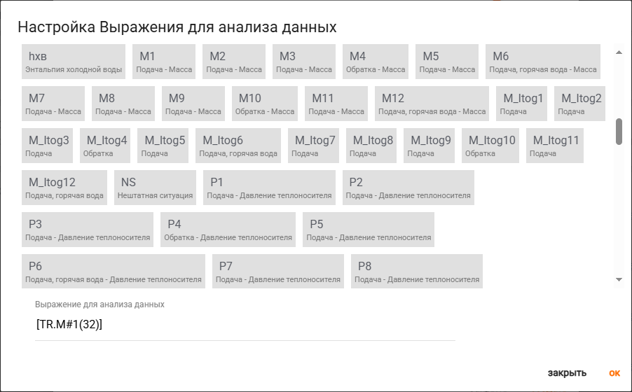 af09e1423d94f6eef372f102b799346e.png
