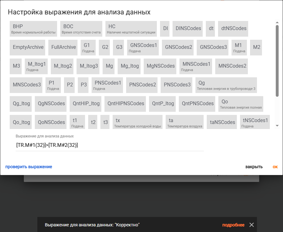d98ed5098058ab7025ee699bd35d1a72.png
