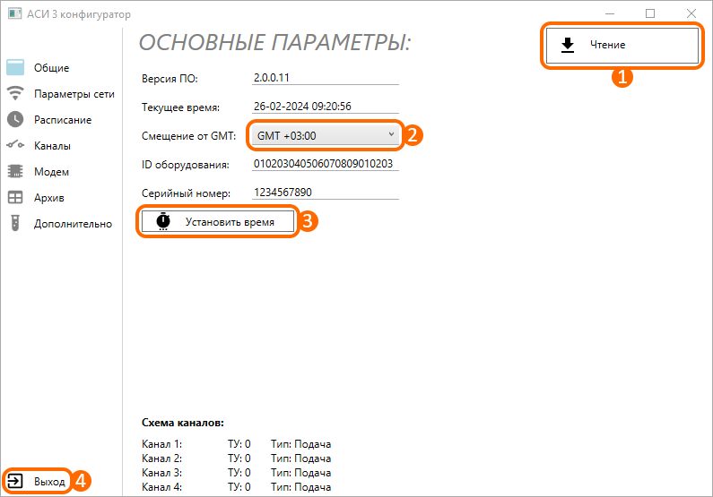 640ceb6d23081b12e15466db6aa3fd49.png