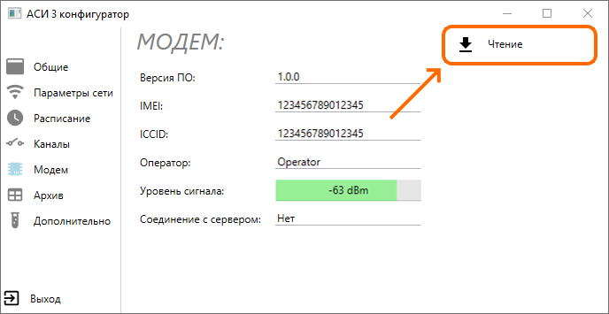 6e7386b0662c9b1b614350fe2c7e4fab.png