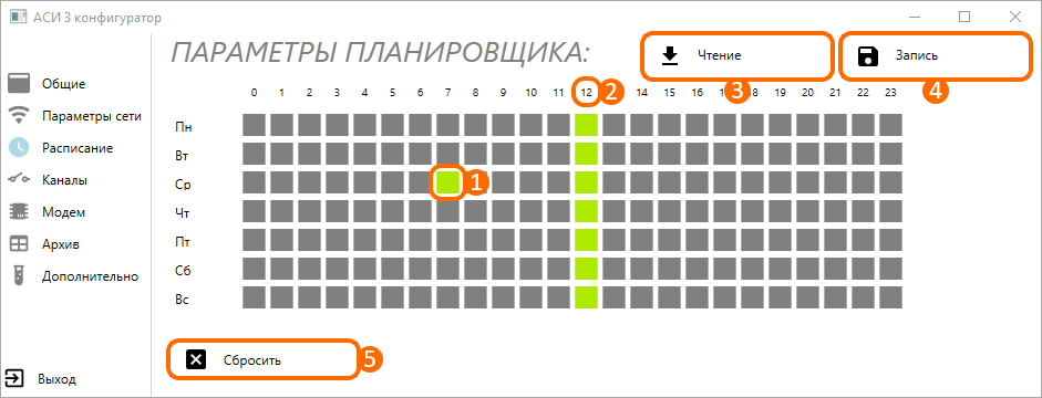 a3cca3017ca9a17ab2baaf1bbafba120.png