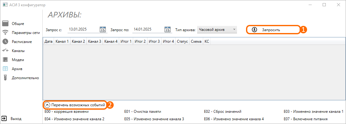 be3f22680d8a6187c83d4512addc8bed.png
