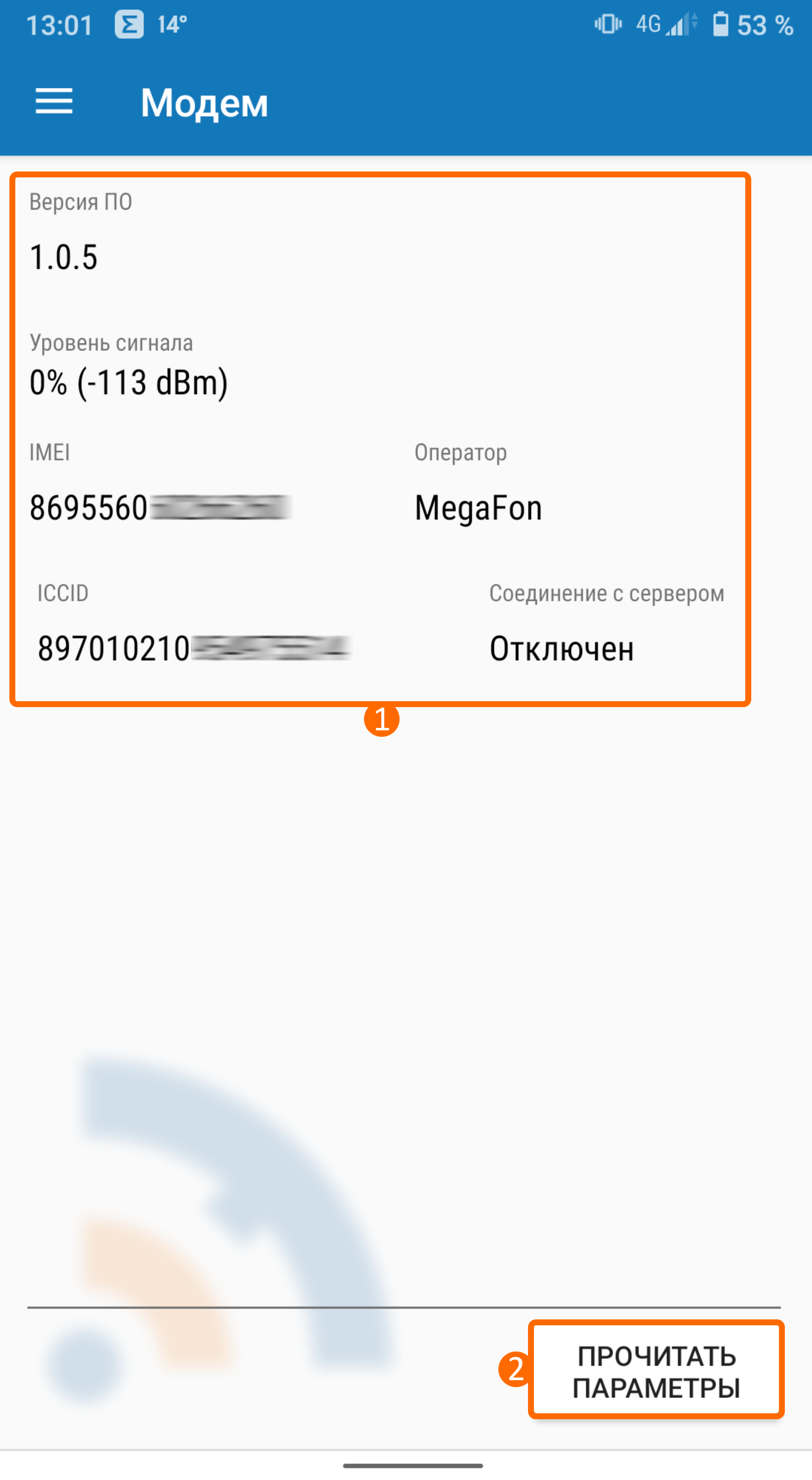 4623935e5a7a64361fa353761f573b5e.png